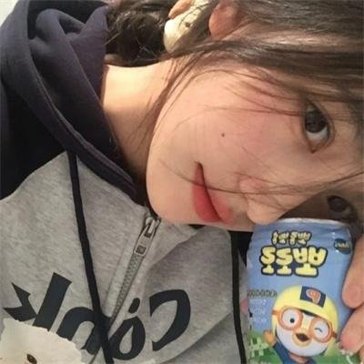 香米小情歌